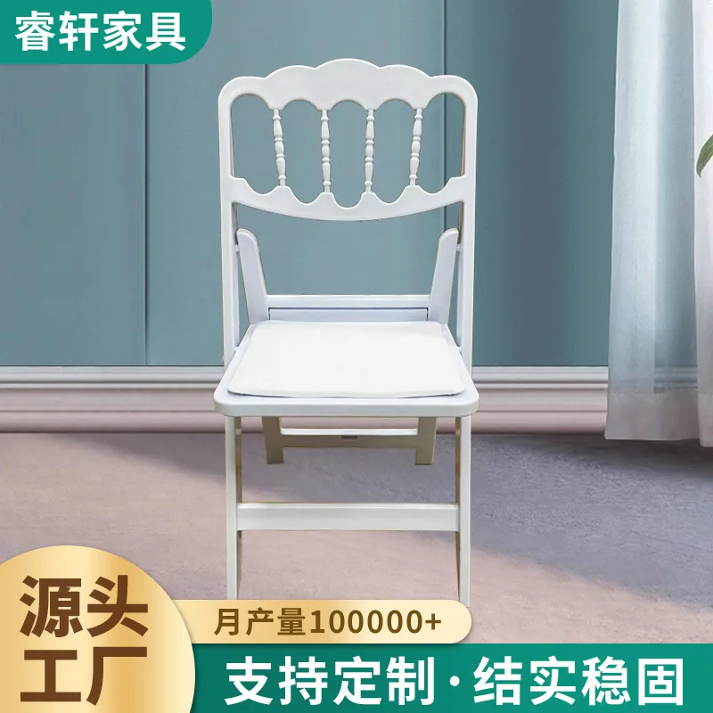 

Manufacturer wholesale outdoor banquet chair modern simple folding chair plus seat cushion plastic dining chair back chair plast