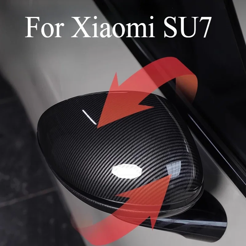 

Зеркало заднего вида, зеркало заднего вида для предотвращения столкновений, защитный чехол из углеродного волокна для Xiaomi SU7, аксессуары для внешнего украшения