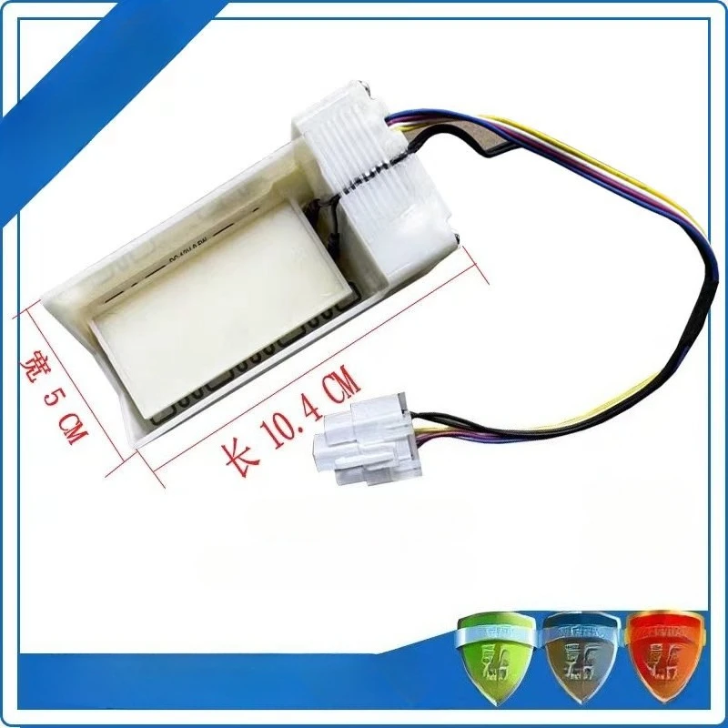 Suitable for refrigerator electric air door DM1007AM01 PN.17431000000884