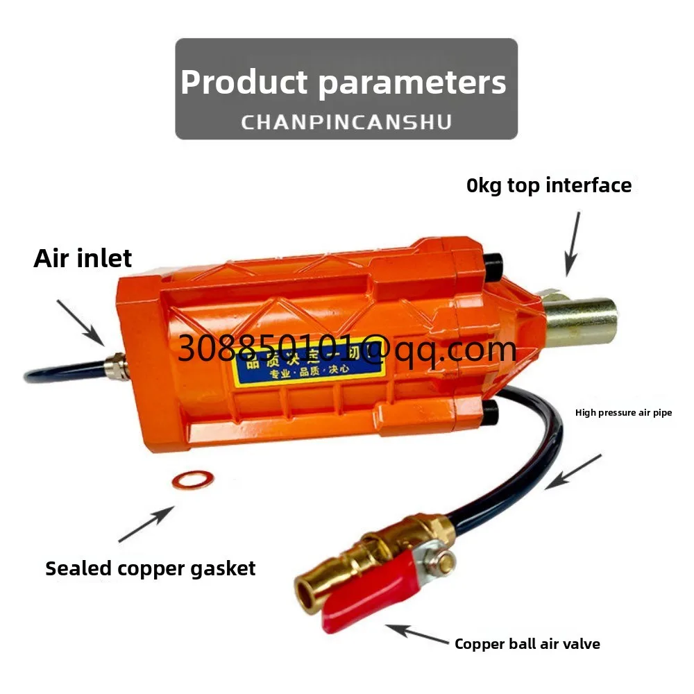 High horsepower industrial grade jack booster/pneumatic jack/hydraulic jack