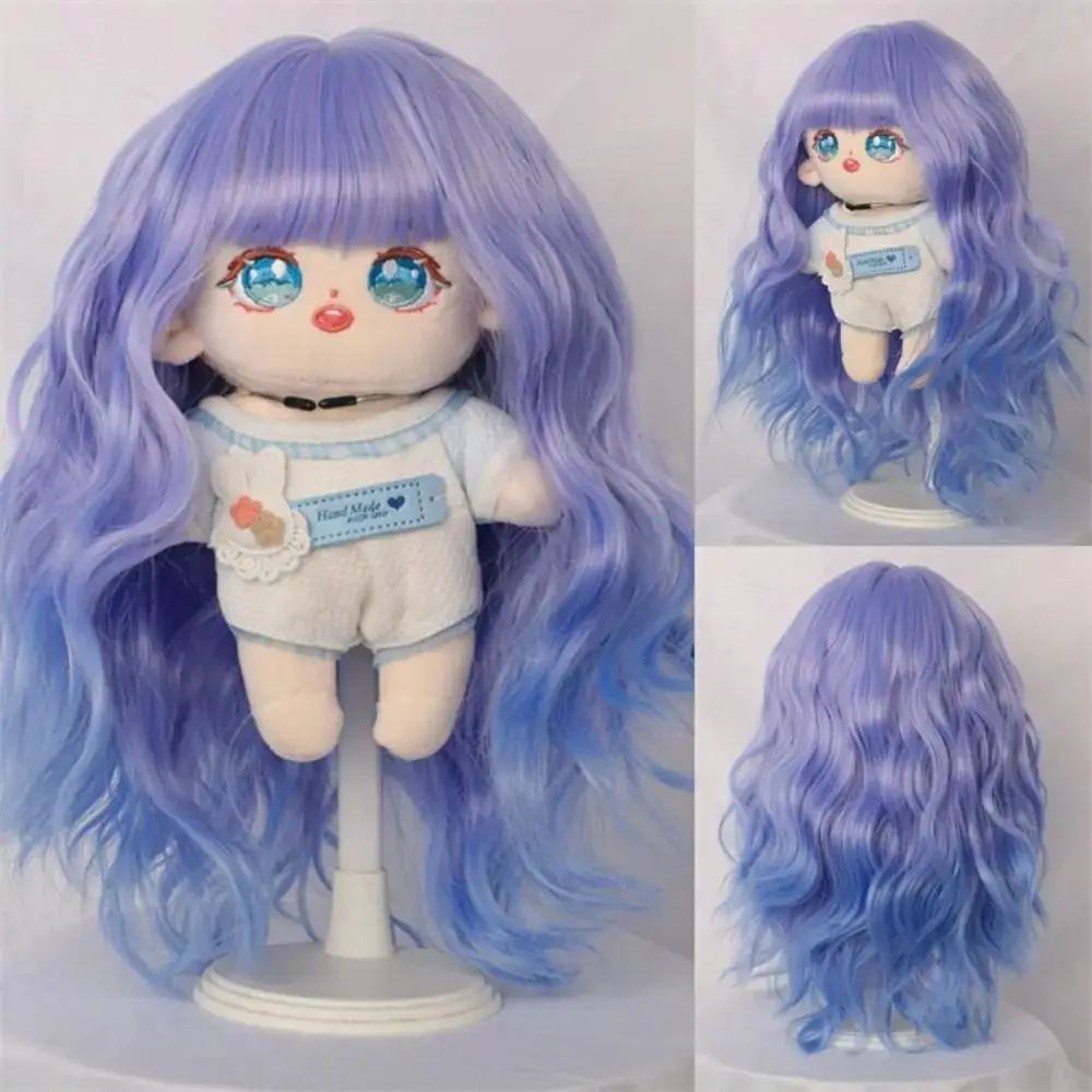 

Long Curly Hair Cotton Doll Wig Clamping Soft Silk Plush Doll Wigs Chemical Fiber Purple Doll Chemical Fiber Wig BJD Doll