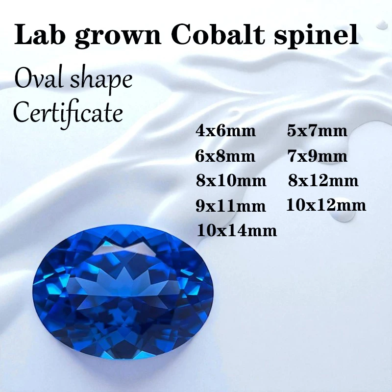 

L-кобальтовая шпинель VVS1 овальной формы, выращенный в лаборатории драгоценный камень, натуральный цвет для DIY, фасоны, материалы для изготовления ювелирных изделий, сертификат, оптовая продажа