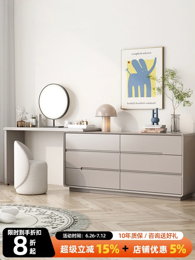 

Italian minimalist bedroom dresser chest cabinet integrated multi-functional ins cream wind corner makeup desk bedside cabinet