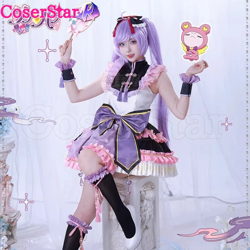 

CoserStar-R PriPara Prism Paradise Manaka Laala Косплей Костюм Карнавал Хэллоуин Комикс Вечернее Платье