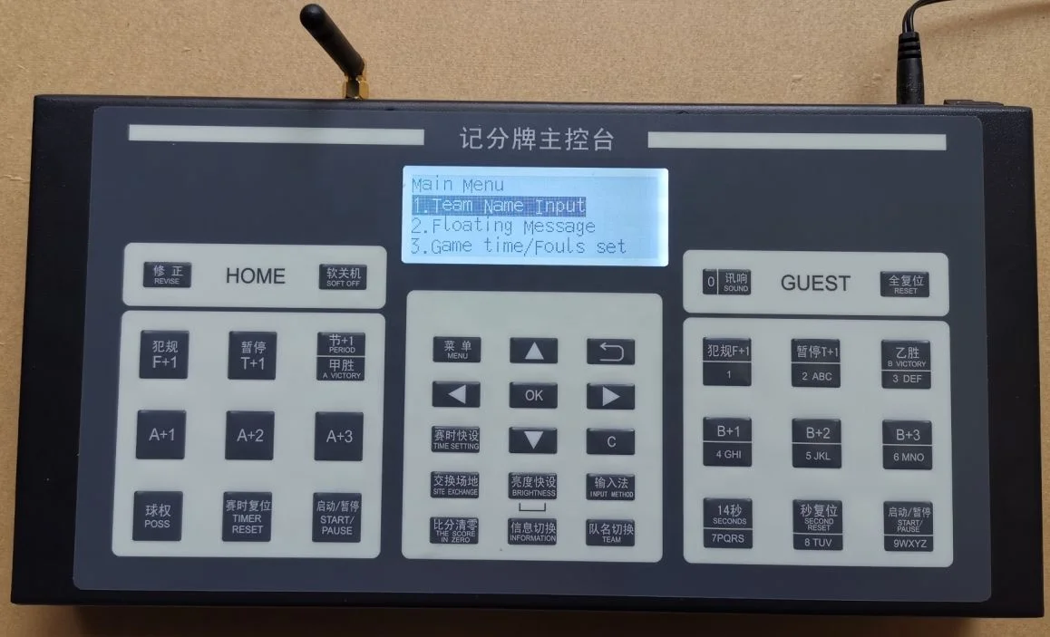 LEDバスケットボールスコアボード/バスケットボールスコアボード 屋外/屋内で使用