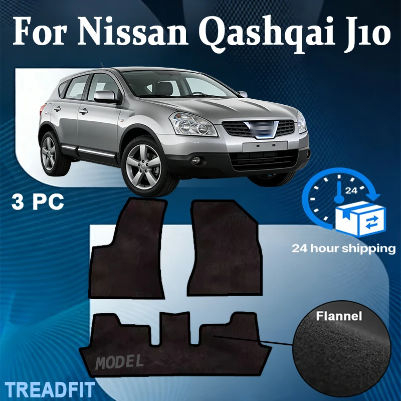 Nylon Velour mats set for Nissan Qashqai J10 I crossover (2006-2013) -Black