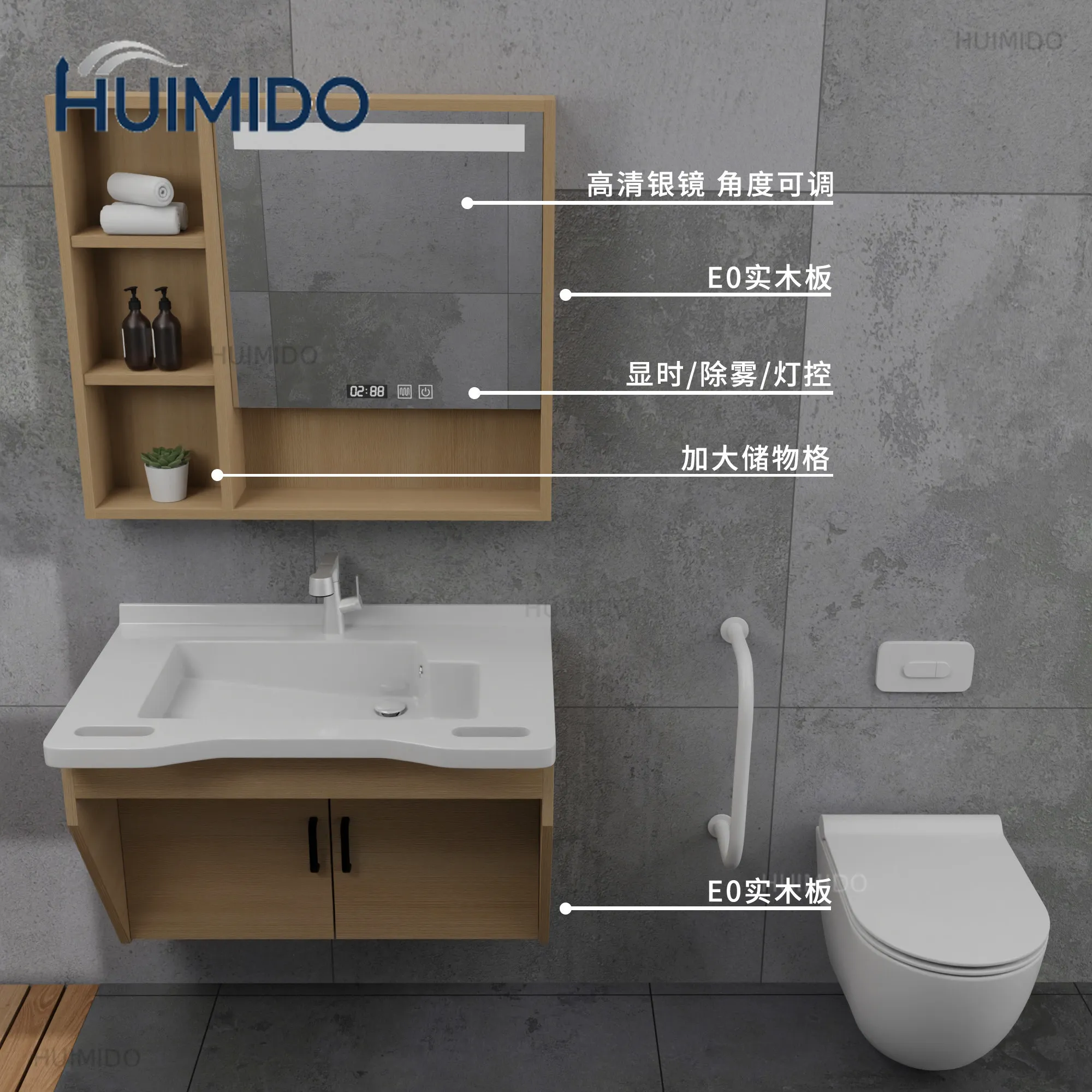 integrated  smart bathroom ombination nursing home wash basin mirror  bathroom t custom wheelchair