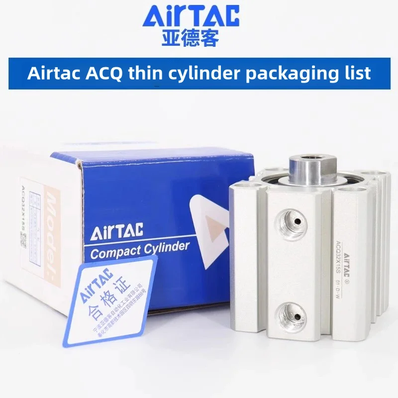 Airtac Pneumatic small cylinder with high thrust internal tooth type ACQ32/40/50/63X5X10X20X25X30X50SB ACQ Series Air Cylinder