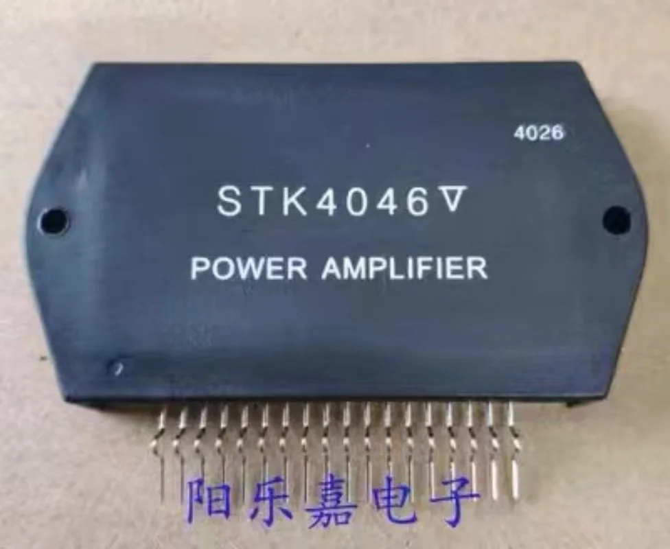 100% New and original STK4042V STK4046V STK4122II module