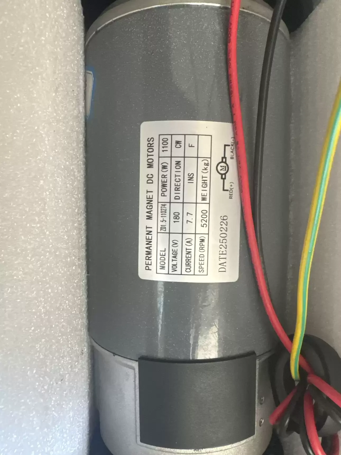 1100W DC Treadmill Motor, Permanent Magnet Drive Motor, Universal Replacement Motor for Home Treadmill, Model 6575150