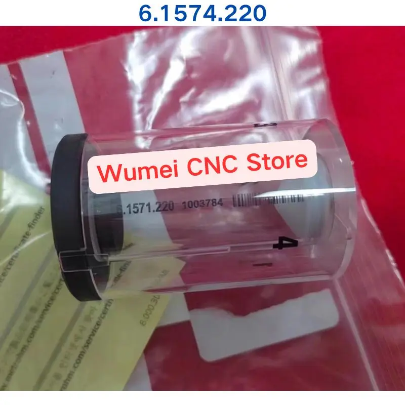 

brand new Potentiometric titrator glass measuring tube kit 6.1574.220 / 61574220