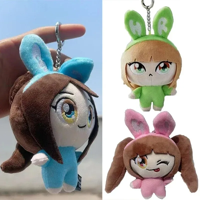 NEWJEANS Plush Pendant Toys Anime Minji Hanni Haerin Hyein Stuffed Dolls Keychain Bag Decoration Plushie Figures Christmas Gift