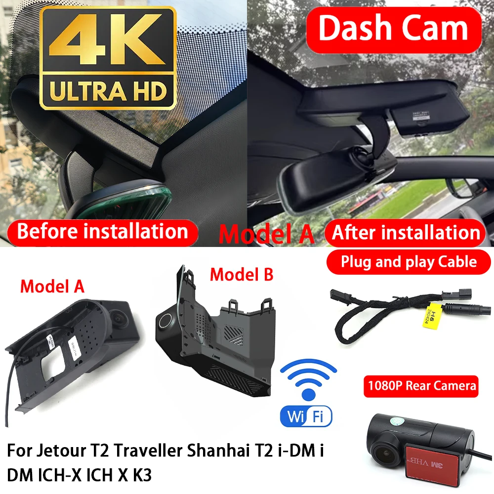 Cámara para Auto Jetour T2 Traveller Shanhai T2 i-DM i DM ICH-X ICH X K3 4K, Cámara Delantera y Trasera, Wifi, Plug & Play, Grabadora de Video