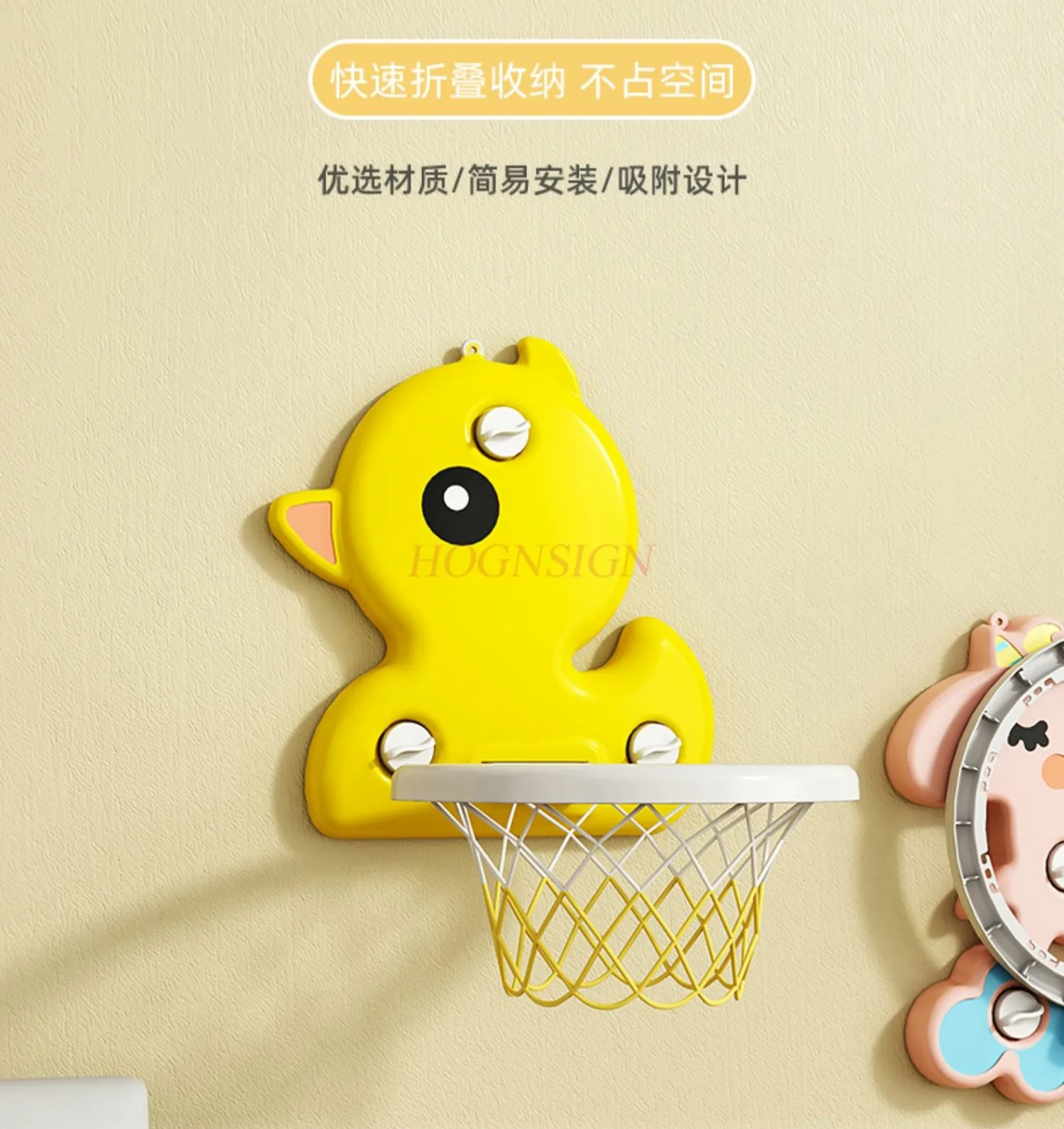 Rack de basquete, estrutura de tiro infantil, cesta de brinquedo interna suspensa sem buraco para bebê, categoria de basquete