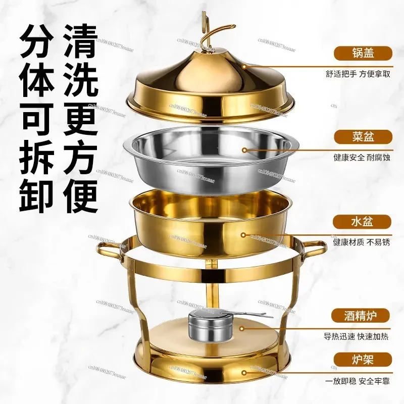 Stainless Steel Gold Buffet Stove Commercial Round Hotel Chafing Dish Hanging Type Breakfast Warmer