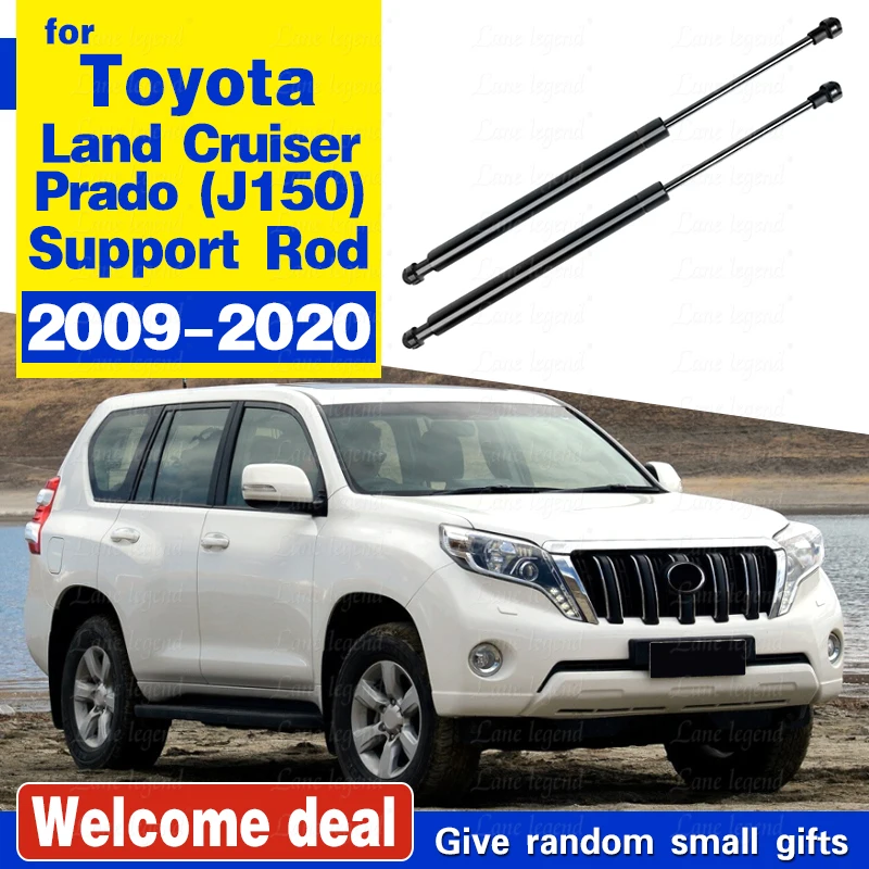 

Стойки капота автомобиля для Toyota Land Cruiser Prado (J150) 2009-2020 гг. Передний капот, газовые пружины, подъемные опоры, амортизаторы, демпферы