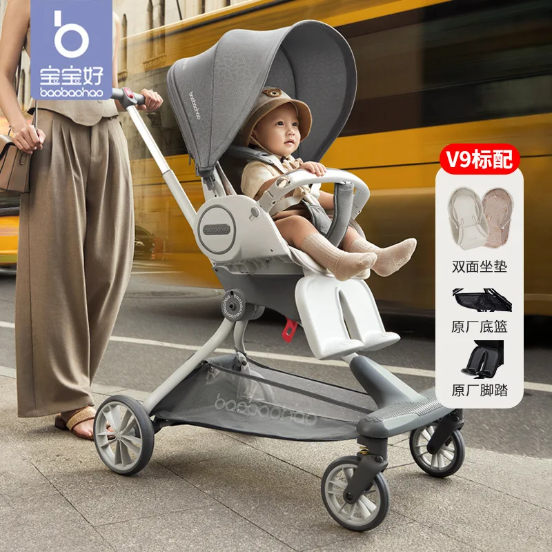 

Walking Baby Two-way Baby Stroller Can Sit Lie Down Sleep Lightweight Folding Stroller High Landscape Baby Walking Artifact