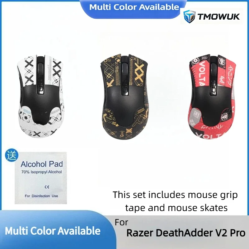 For Razer DeathAdder V2 Pro Sweat-Proof Gaming Accessory,Multi Colors Laptop Desktop，2set  Anti-Slip GripTape Skates