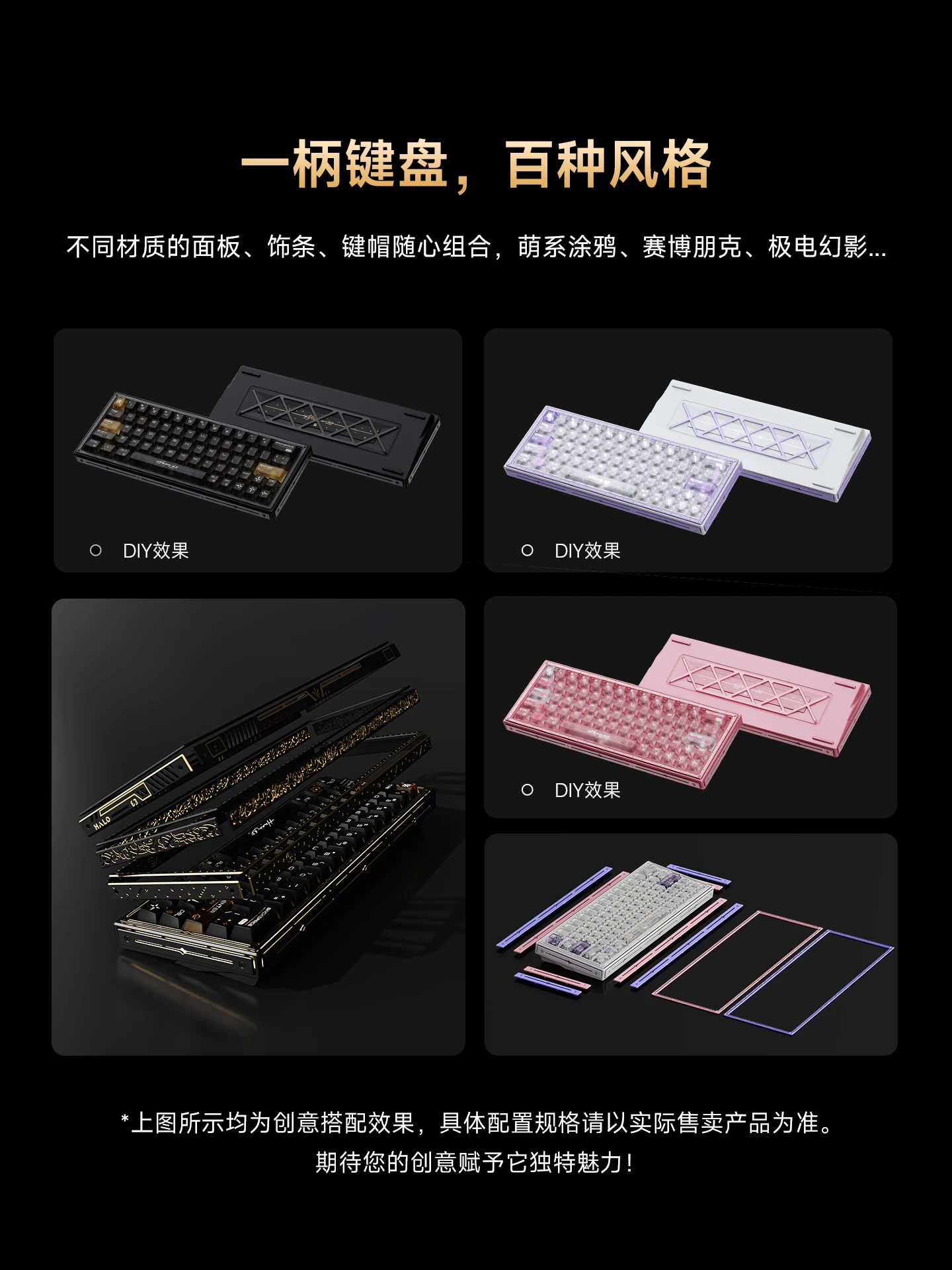 WLMOUSE Huan63 teclado con interruptor magnético 8K tasa de orollización RT0.001mm junta teclados de aleación de magnesio personalizados intercambiables en caliente para PC de juegos