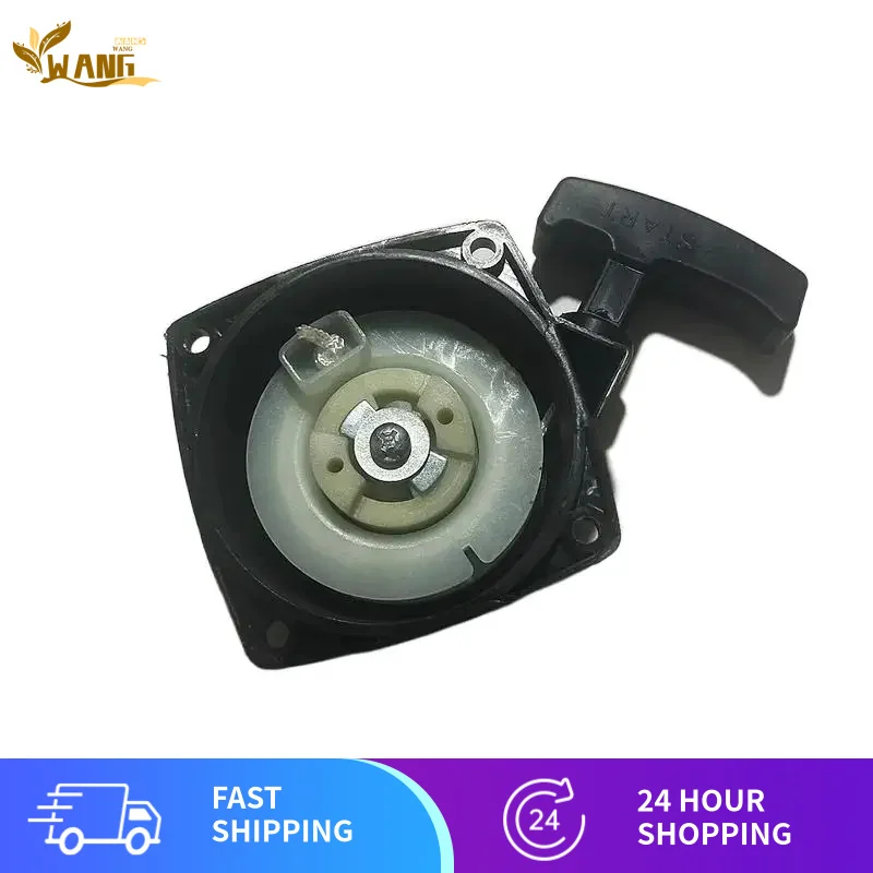 

Ручной стартер для моделей Redmax EB5000Q, EBZ5000RH, EBZ5100, EBZ5100Q, EBZ5100RH, EBZ5150 Рюкзачные воздуходувки