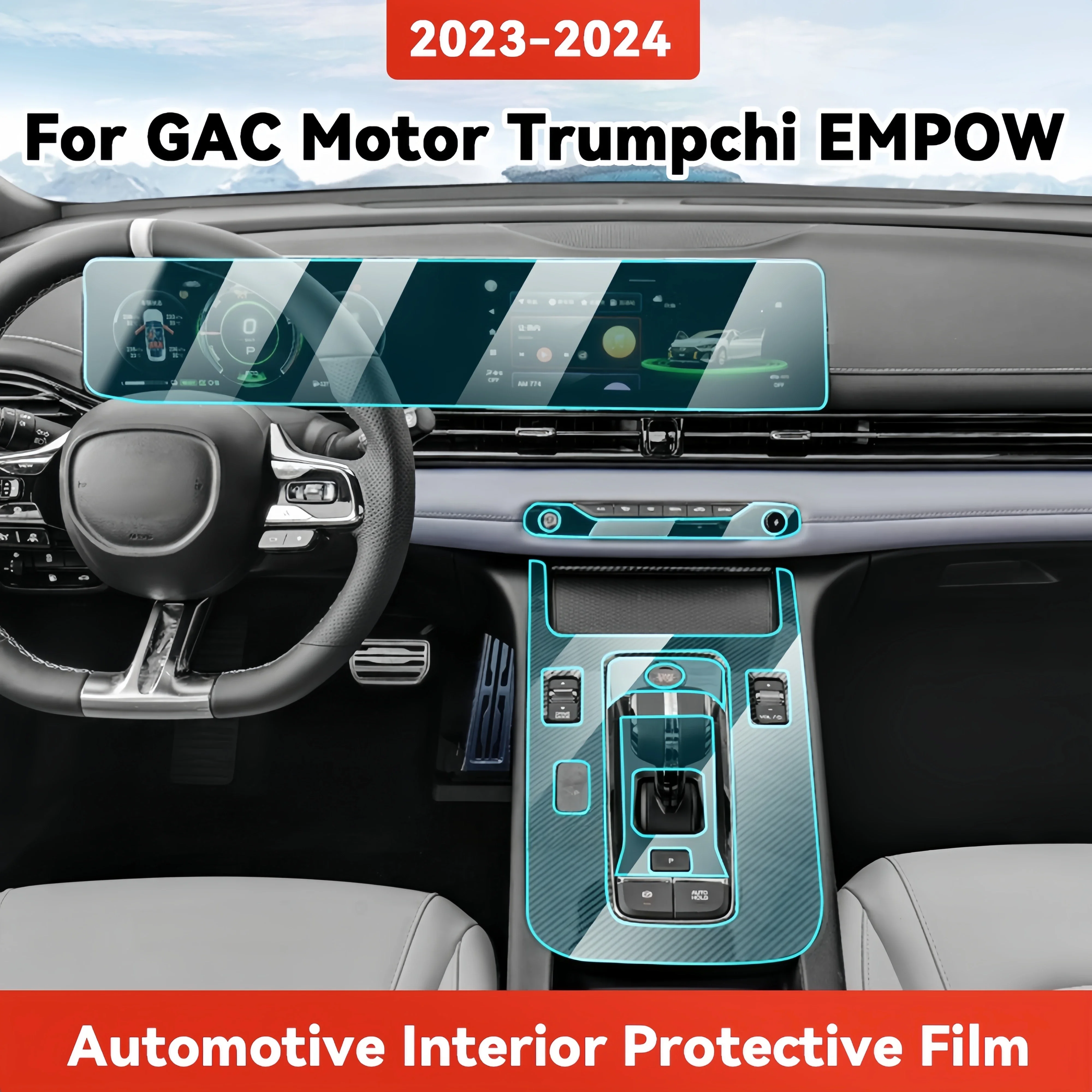 TPU For GAC Motor Trumpchi EMPOW 2023 2024 Transparent Protective Film Car Interior Central Control Navigation Panel Accessories