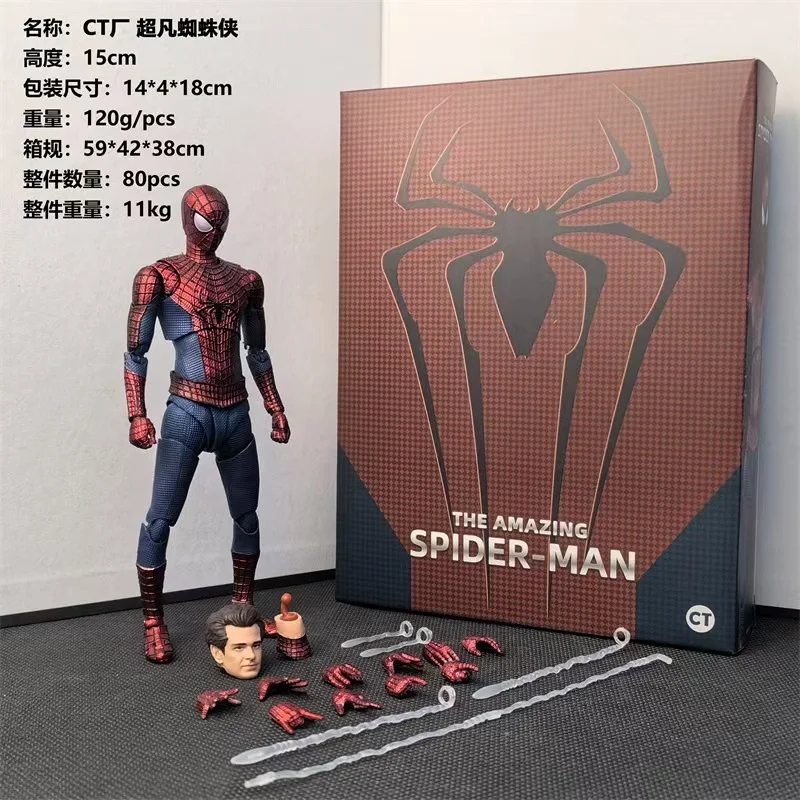 In Stock Mafex Black Spider-man Action Figure Pvc Movable Collection 16cm Marvel Toys Maf 147 Venom Spiderman Peter Parker Model