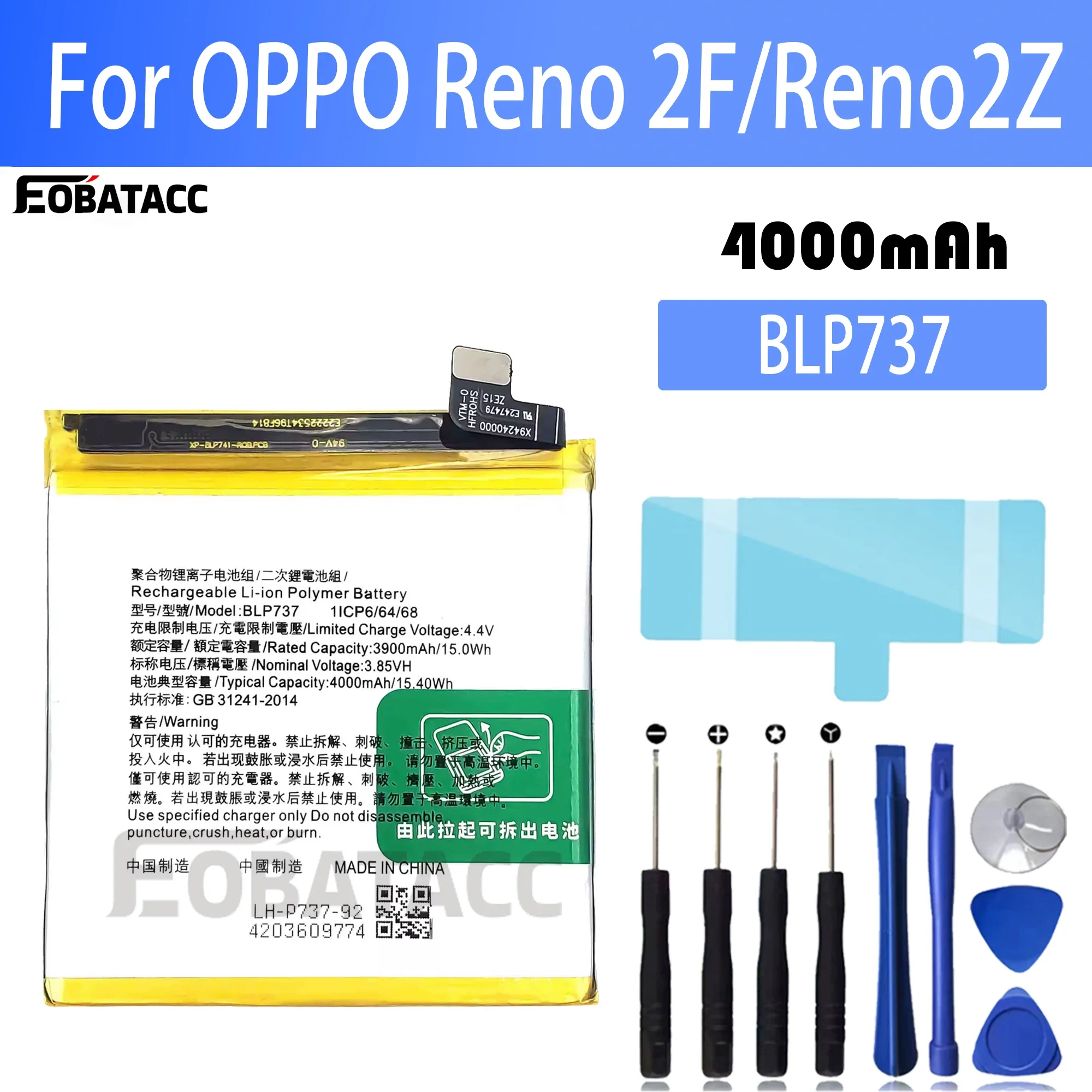 

100% New Original Battery BLP737 For OPPO Reno 2F Reno2Z Battery + Free Tools