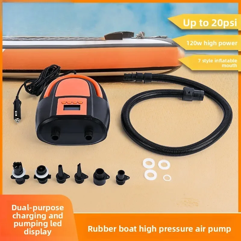 2026 الداعم مضخة نفخ كهربائية HA-782 12 فولت مركبة مضخة هواء كهربائية قارب مطاطي هجوم مجداف مجلس العالمي 258 #1