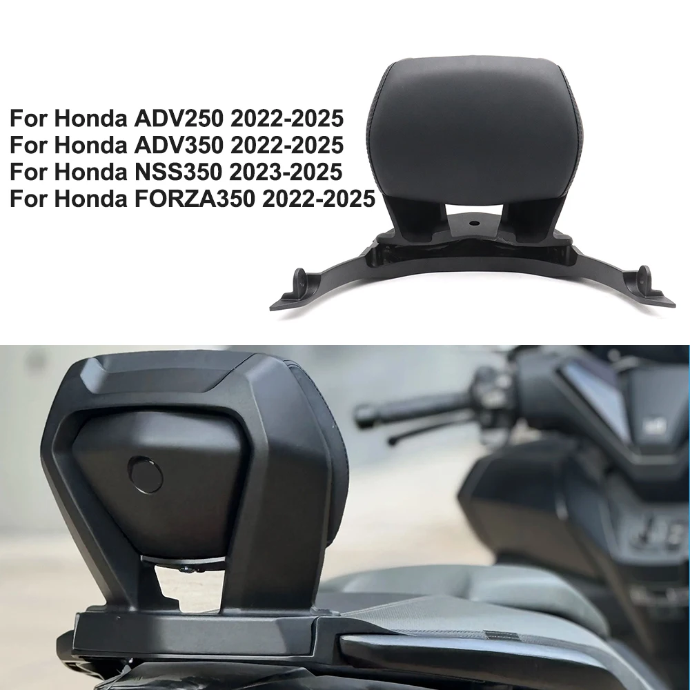 

Для мотоциклов Honda ADV250, ADV350, NSS350, FORZA 350 (2022-2025) — подушка-спинка для заднего пассажирского сиденья