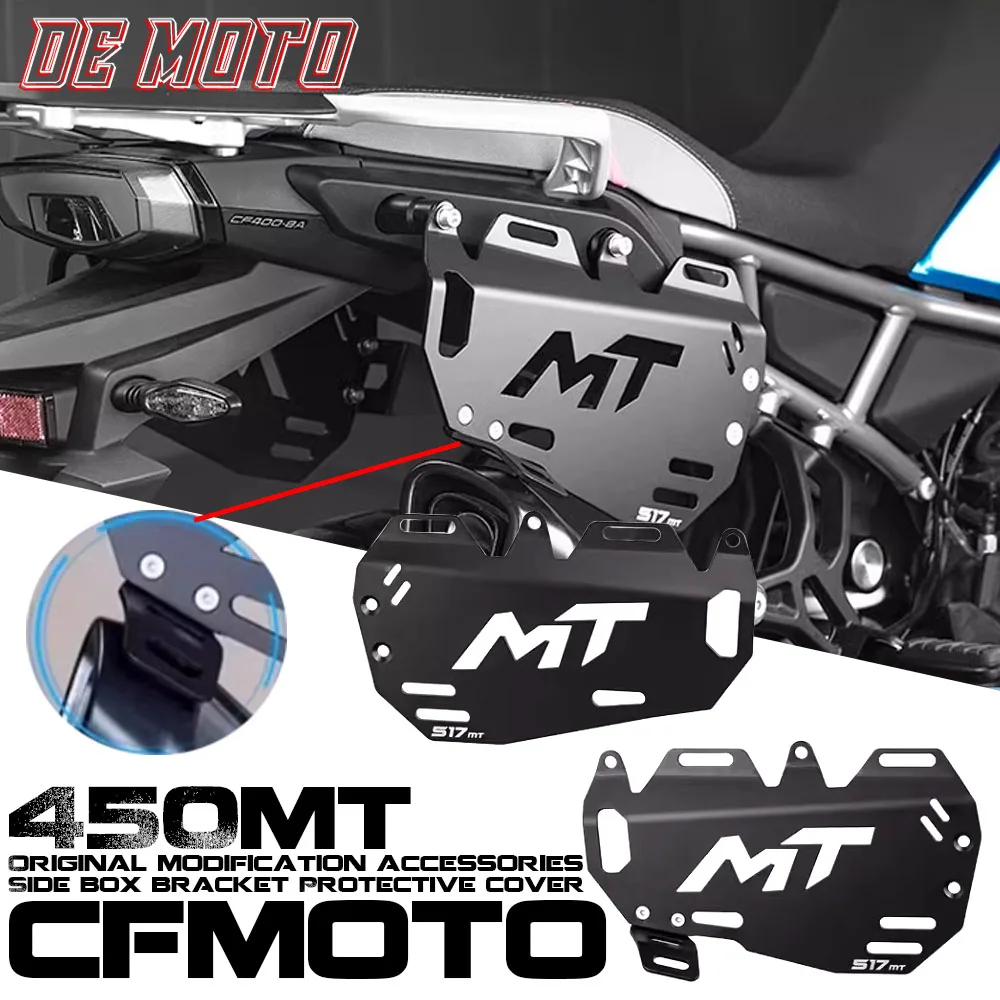 

NEW For CFMOTO 450MT 450 MT Motorcycle Saddlebag Support Bar Mount Bracket Original Aluminium Alloy Hanging Bag Holder MT-450