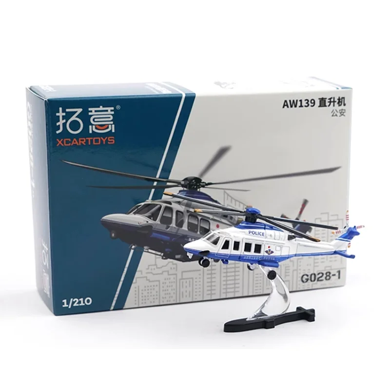 Diecast 1/210 Scale Miniature Alloy Small Aircraft Model AW139- Beijing Municipal Public Security Bureau Police Aviation Corps