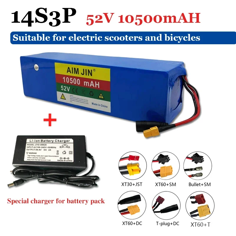 14S3P 52V 10500mAh 10.5Ah 18650 lithium-ion battery pack, 250W 350W 500W 750W 1000W,