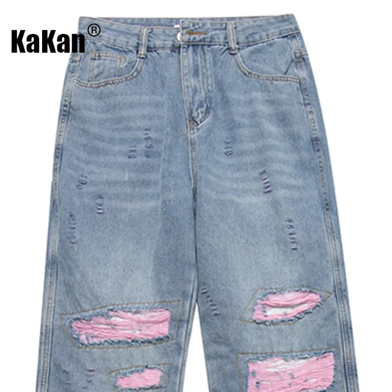 Kakan-Europa y Estados Unidos nuevos pantalones vaqueros lavados con agujeros rotos rosas para hombres, pantalones vaqueros largos de calle Retro K27-1016