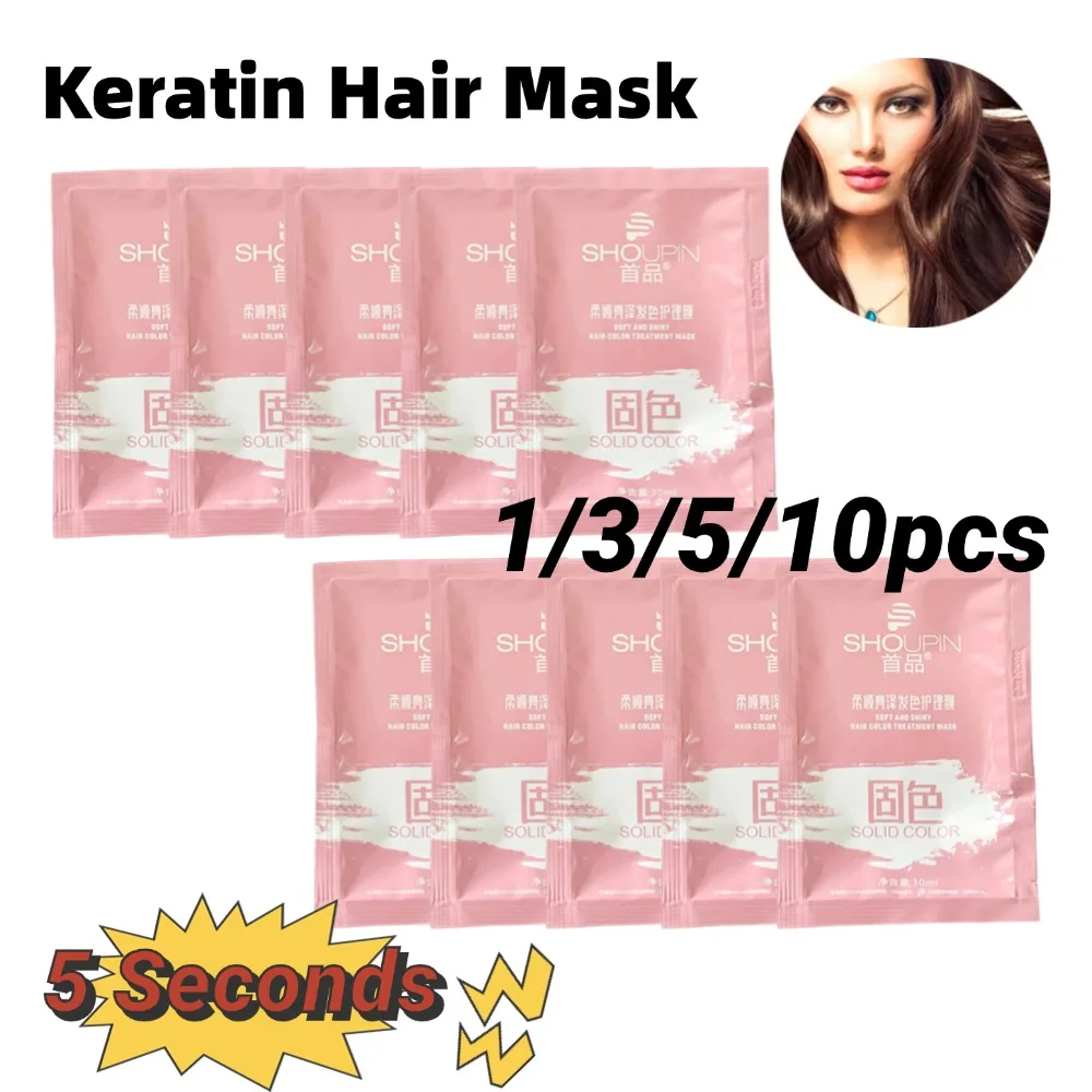 1/3/5/10 stücke Farbe Einstellung Conditioner Farbstoff Bügeln Behandlung Weiche Helle Haar Farbe Behandlung Maske Dampf haar Feuchtigkeitsspendende