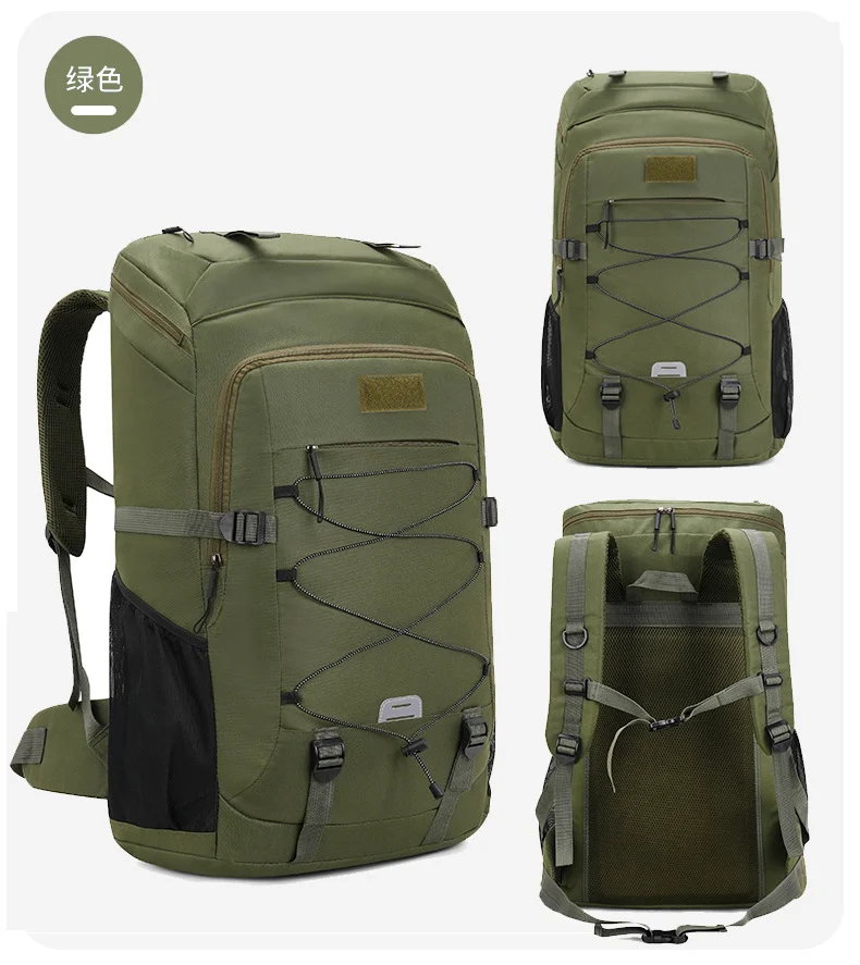 Men's Large Space Backpack Outdoor Hiking Climbing Rucksack Hunting Trekking Multifunctional Travel Bags with Adjustable Strap