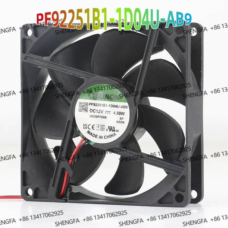 SUNON PF92251B1-D05U-AB9 9025 12V 4.7W 9CM 90X90X25MM Cabinet Frequency Converter Fan