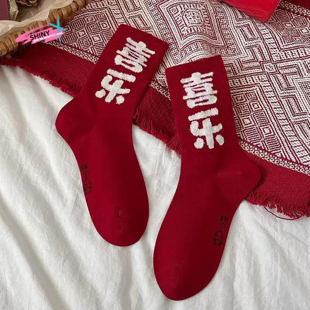 

Праздничные носки, хлопковые новогодние носки, эластичные удобные носки с рисунком лошади, мягкие дышащие красные носки с героями мультфильмов, подарок