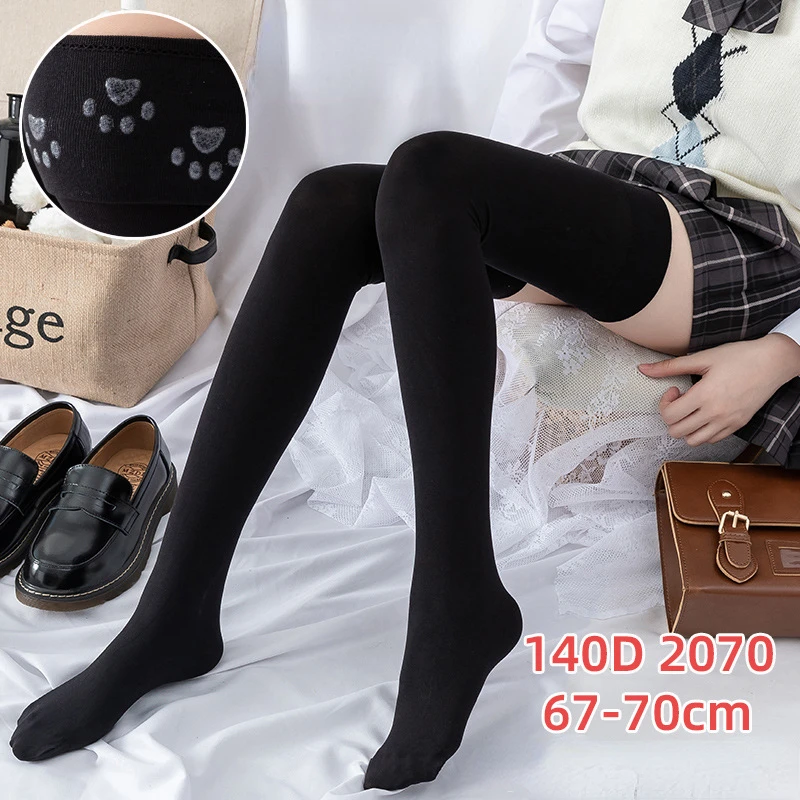 Silicone Non-slip Long Stockings Over The Knee Socks Japanese Uniforms White Stockings Are Thin and Tall Thigh Socks 70cm