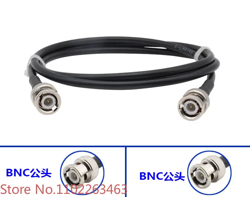 50 Ω soft RG58 BNC male to BNC male connection cable BNC-J to BNC male oscilloscope