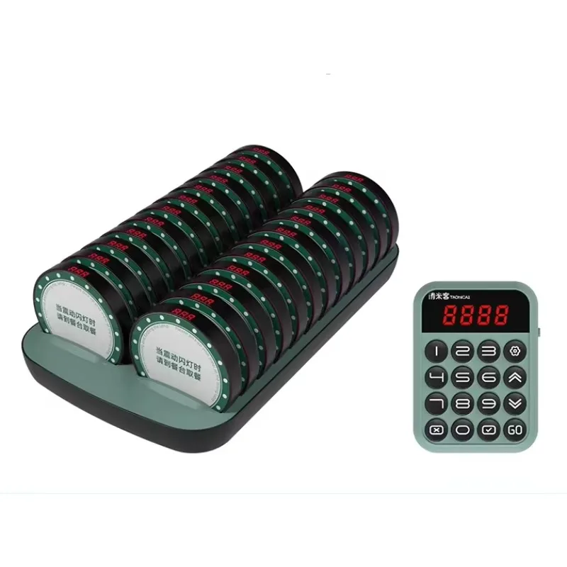 Fast Food Restaurant Customer Pick-up & Queue Waiting Prompt Device Compatible with Tablets/Printers