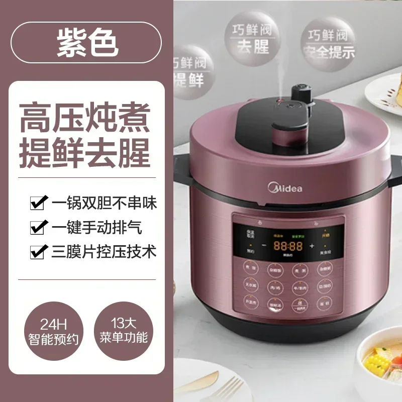 Pressure Cooker: Household. 5L Large Capacity. Double Pressure. Rice Cooker. Automatic Multifunctional Electric.