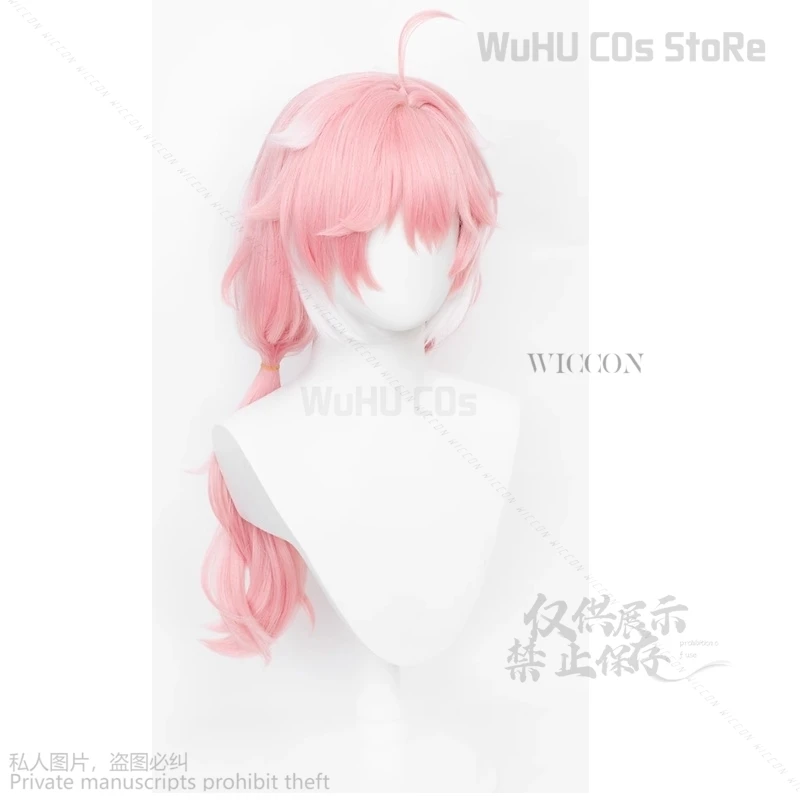 คอสเพลย์วิกผมยาวสีชมพูผมหางม้าสองชั้นปาร์ตี้ฮาโลวีน