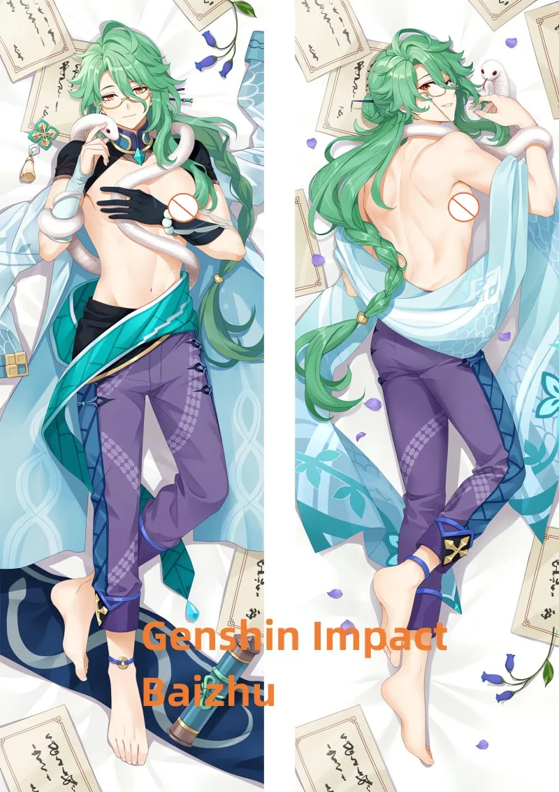 

Подушка Dakimakura в стиле аниме, раньше, Genshin Impact Baizhu, двусторонняя наволочка для тела в натуральную величину, подарки на заказ