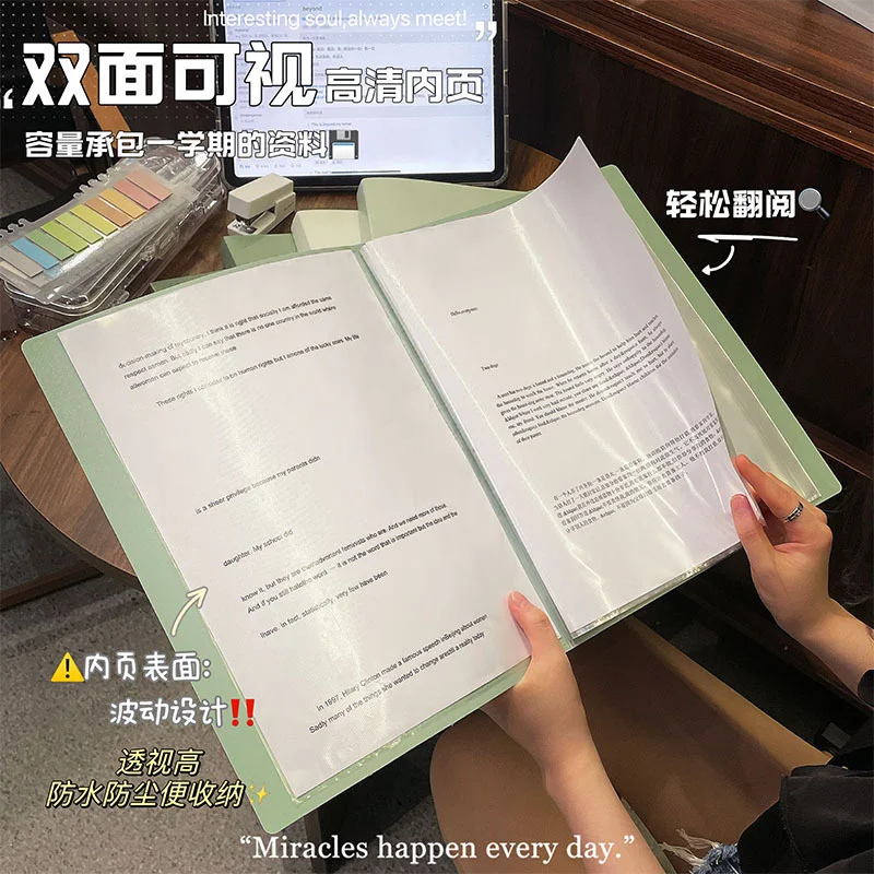 QIANKONG A4 Folder Files Loose Leaf Notebooks  Student Test Paper Organization and Storage  School Large Capacity Station Binder