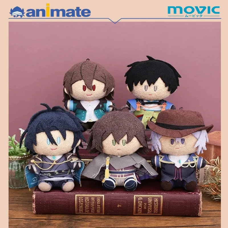 

Bungo Stray Dogs Anime Plush Cotton Doll Toys Dolls Maumet Cosplay Bag Pendant Keychain Genuine Cartoon Gift