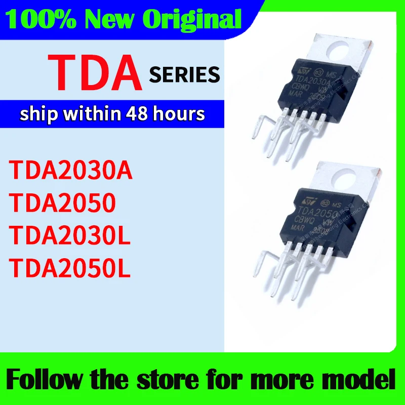 

TDA2030A TDA2050 TDA2030L TDA2050L High quality New