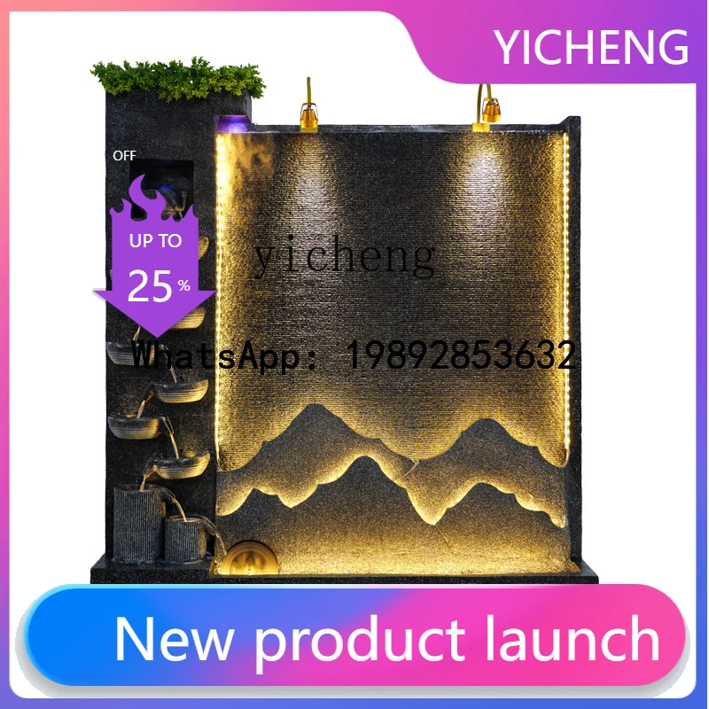 B1 Water Curtain Wa…