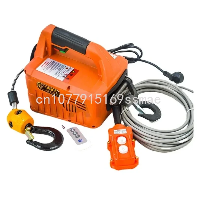 

220V/110V Hoist Lifting Tool 500KG Load Portable Electric Winch Traction Hoist Manual/Remote Control/Wire Control Electric Hoist