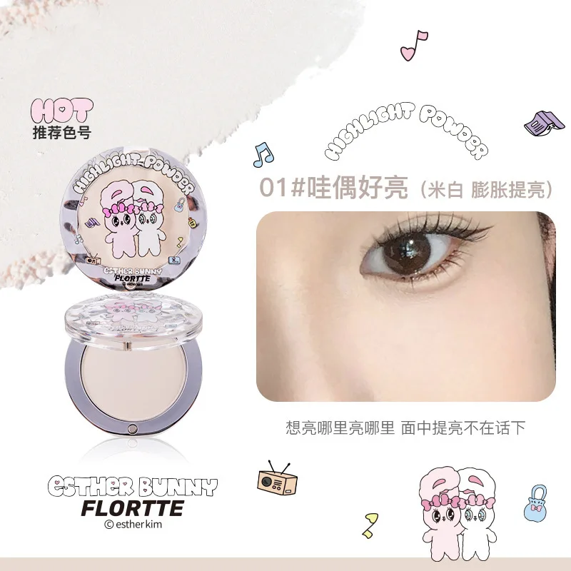 [New Product] FLORTTE Monochrome High Gloss Powder Esther Bunny Monochrome High Gloss Face Brightening Cream Powder Blusher