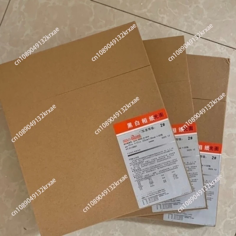 810 Darkroom Enlarging Paper 10x12 Black & White Glossy Grade 2 RC Coated Non-Variable Contrast Silver Salt Photographic Paper